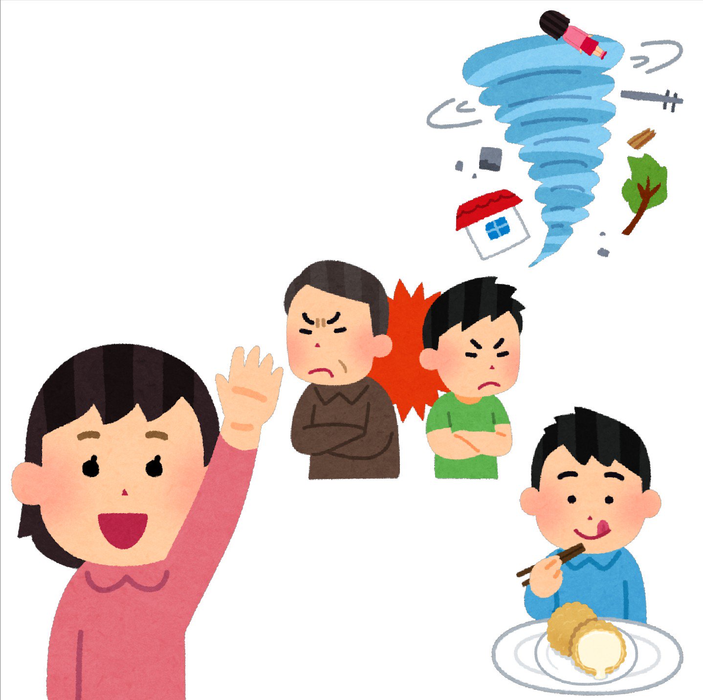 まいチクをいらすとやで再現 Dayukoume 再現難易度 使ったイラスト 6枚 手を挙げる女の子のイラスト 竜巻 トルネードのイラスト 少女の後ろ姿のイラスト ポーズ 親子の確執のイラスト 食事をする人のイラスト 男性 箸 アイスの天ぷらのイラスト