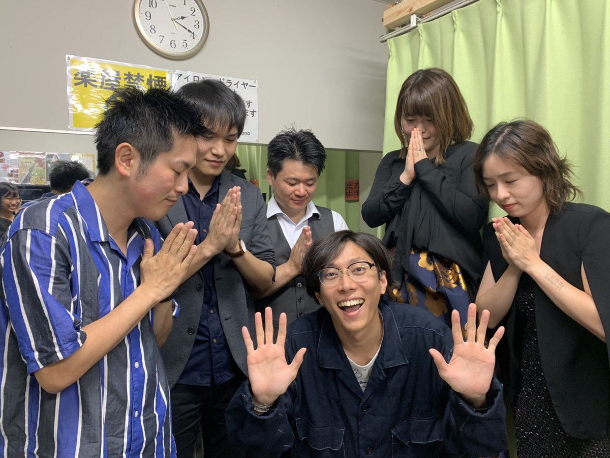 Howdunit1's tweet photo. 【#サノバビ 夏の声祭り】
我々のステージいかがでしたか？
たくさんの方に聞いていただけてとって楽しいライブでした😊

まさきちが転勤のため、今回のステージがこの6人で送る最後のステージでした🎤
ありがとうの図（2枚目）

Howdunitの活動は続けていきますので、今後ともよろしくお願いします！ https://t.co/Wo6g3DU5hM