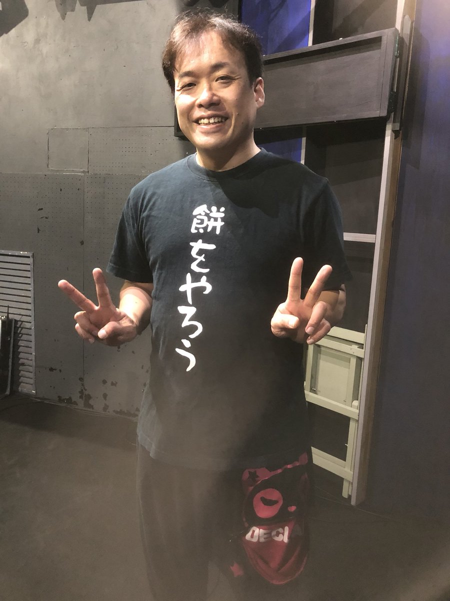 Rabbitmoon0514's tweet photo. #ノーコンタクツ #サトラレるな!
+ノーコンフェス
無事全公演終了致しました‼️
ご来場いただいた皆様、本当にありがとうございました💖💖
令和初の夏のイベント、大盛り上がりでした✨

1番のキメ顔 #今日の近藤
激レアと豪語する #今日の翼さん
いただきましたww
実は翼さん、下も可愛いんだぜ😍 https://t.co/6y9K8cGAjw