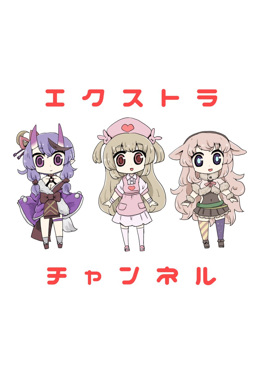 ８月９日金曜日　東京ビッグサイト
コミックマーケット９６１日目西ほ01ｂ
筆鍋

FGOの漫画とバーチャルユーチューバーの漫画があります

委託
メロンブックス
… 
