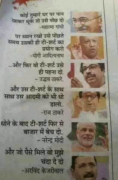 Neel260195's tweet photo. @ArvindKejriwal 
@AamAadmiParty 
@AAPDelhi https://t.co/4nUw9aYW59