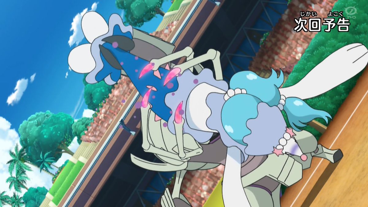 Kou En Twitter Anipoke アニポケ グソクムシャとアシレーヌえっっっっっ 子供向けアニメ にこんなの映したらまずいですよ これはグズマの表情からしてククイ博士への当てつけですねぇ ねっとり