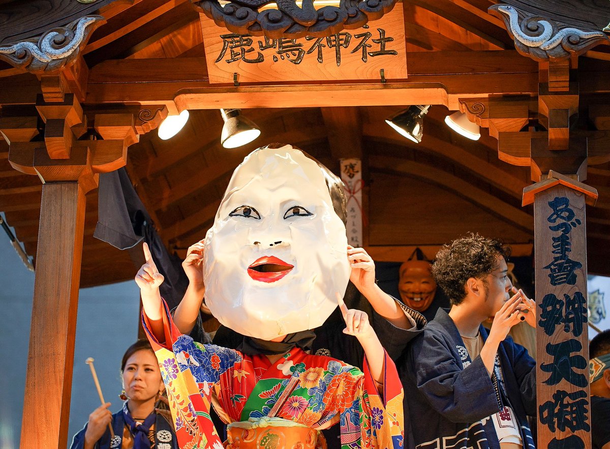 ISSYRIDER's tweet photo. 去年真鍋のお祭りで出会った #進撃のおかめ
今年…3人に増えてたんですけど…
#巨大おかめはいいぞ
#おかめケルベロス
#真鍋
#東真鍋町
#土浦
#茨城
#茨城はいいぞ
#茨城のまつり
#茨城の魅力発信し隊
#Photographers710
#p710
#東京カメラ部
#igersjp https://t.co/toFt7GwxnD