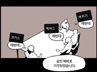 ByokoryoJ's tweet photo. 요코료 럽스타 https://t.co/a1IjQlwRBn