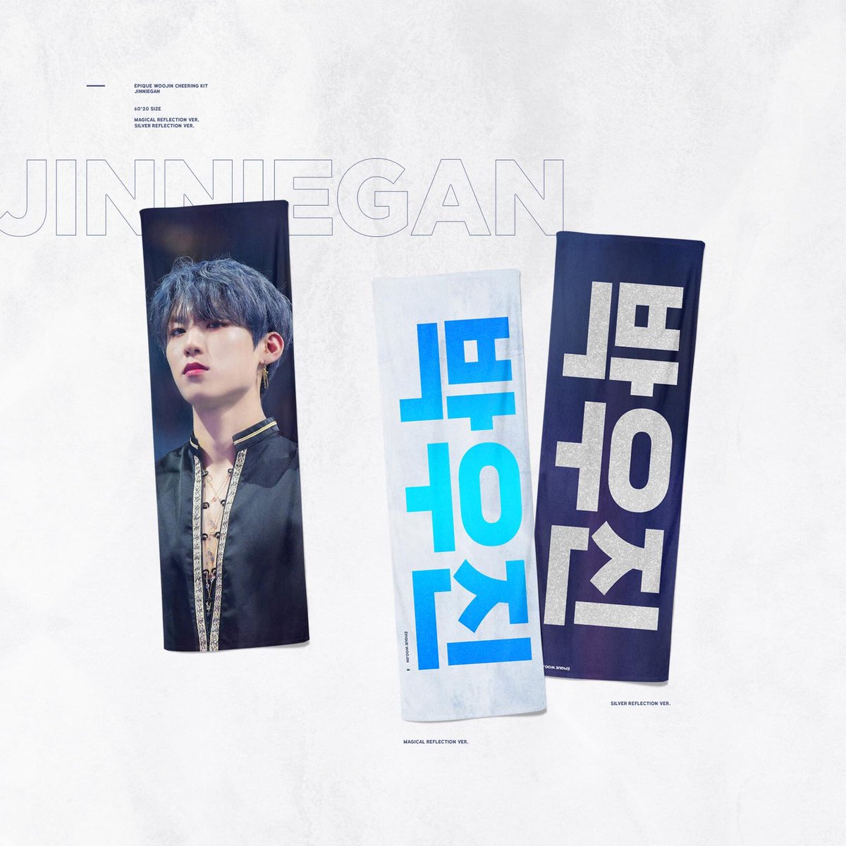 wjlover_'s tweet photo. 살 거 https://t.co/geqsirt2pQ