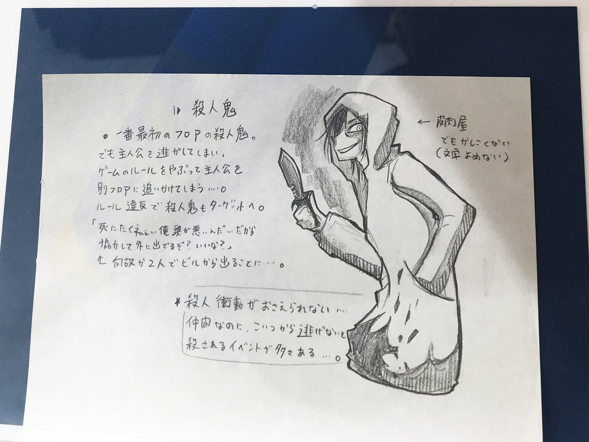 EBIF6jfUEAAPb20.jpg EBIF6jfUEAAPb20.jpg