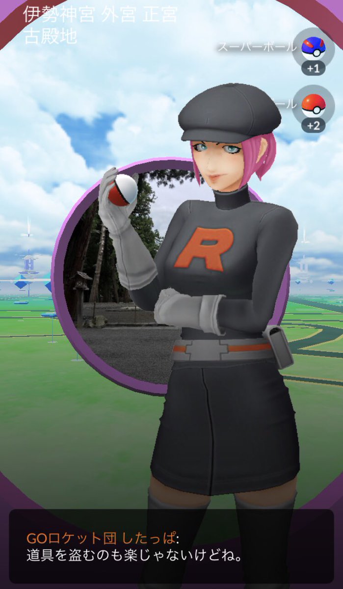 シャドウカラカラ