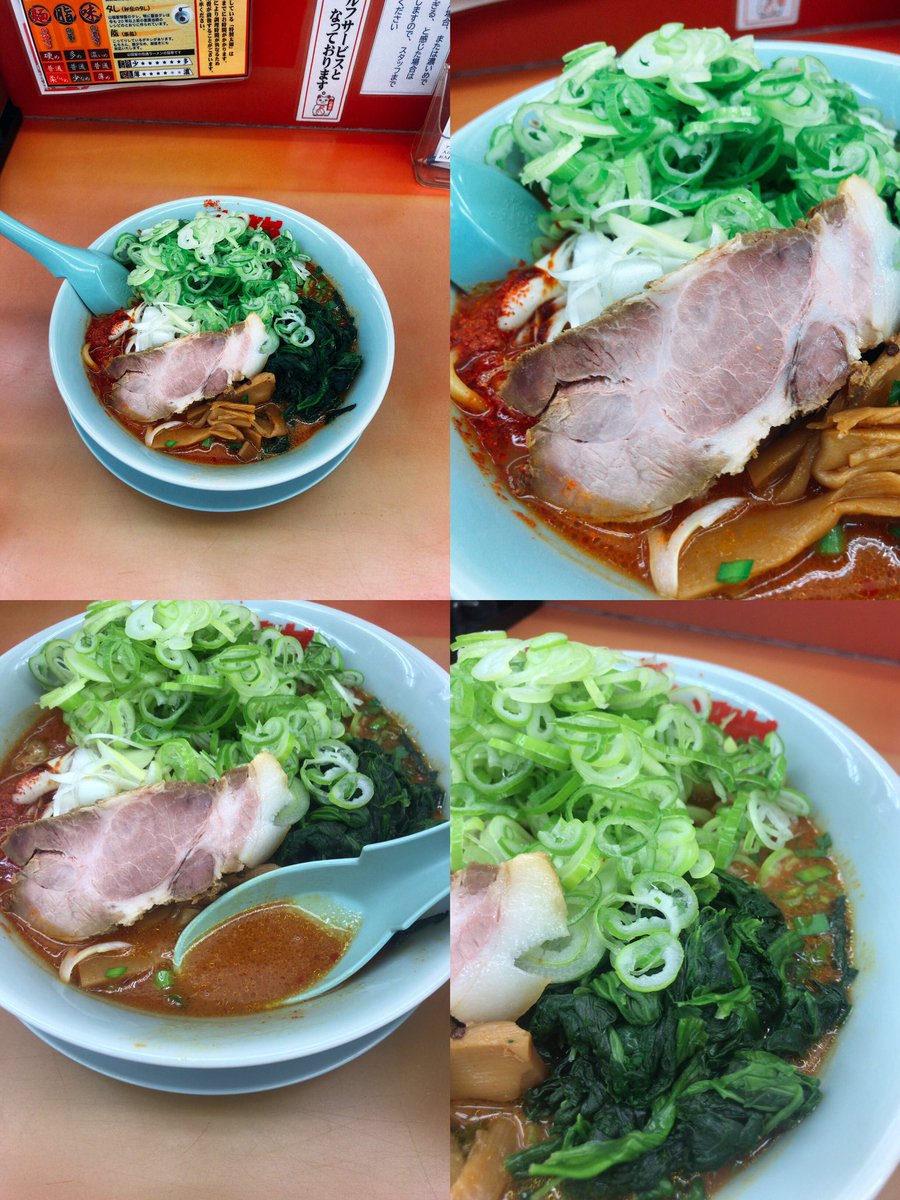 キヨシコ 地獄の激辛ラーメン At ラーメン山岡家 月寒店 薬味ネギ増し メールクーポン ほうれん草 バリカタ 油少なめ 山岡家 星人w What S Up 8月から第2弾開始 取り敢えず新しいバッチゲット タオルは無理やぁ 山岡家さんは 体に悪