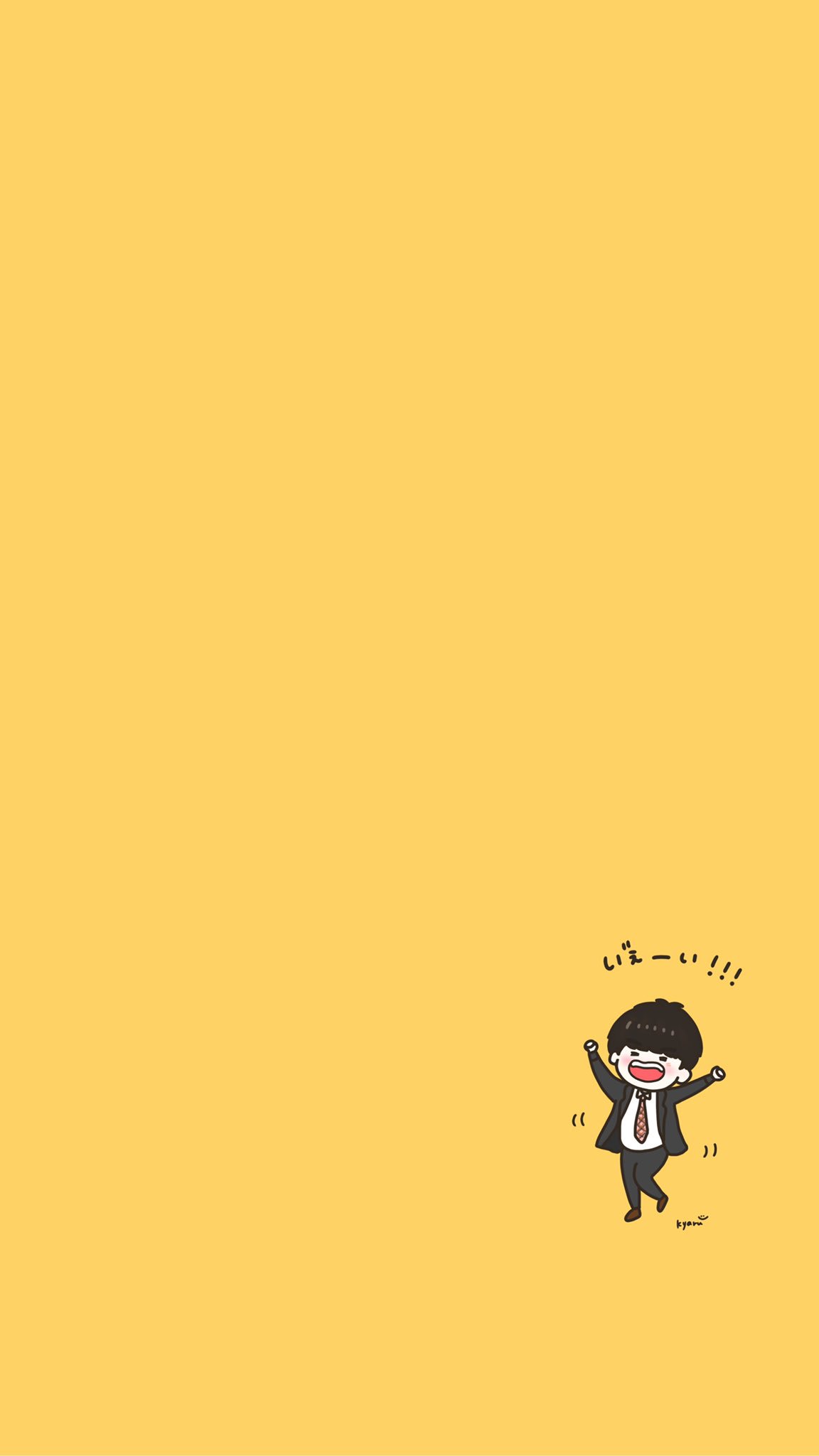 きゃっする Twitter પર チビ太陽くん と かみしげバボちゃん の ホーム ロック画面壁紙です きゃっするのお絵かき