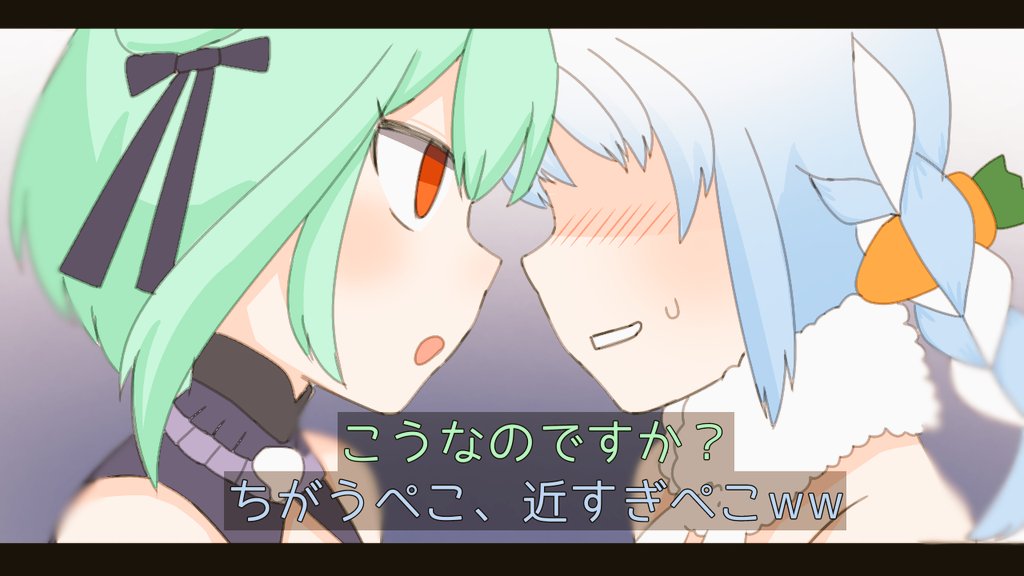 白米キムチ Twitterissa マイクラコラボ楽しいかった スキンが届いたみたいだから 次からは2人の姿をあの世界で 見れることを楽しみにしてますね