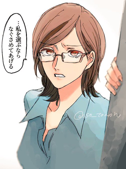 あなたが失恋した時にのtwitterイラスト検索結果