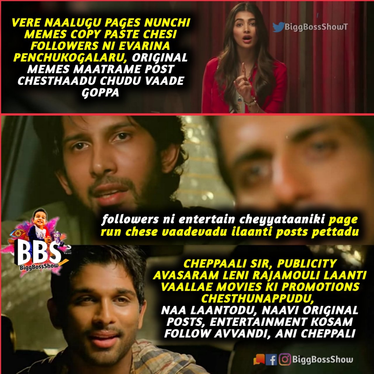 Bigg Boss Telugu 3 on Twitter: Bigg Boss Telugu 3 on Twitter: