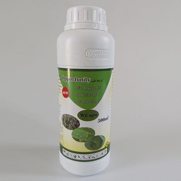 BikudoGlobal's tweet photo. 1.8%Abamectin+3.2%acetamiprid EC
https://t.co/gmX6Pt0Fs0
#abamectin #acetamiprid #ec #pesticide #manufacturers https://t.co/dCKLoztCXV