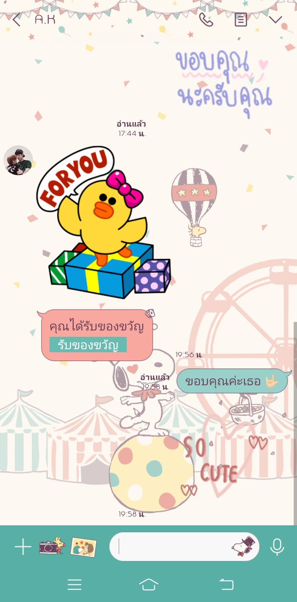 firstjingmai's tweet photo. คุณอมีเรียเป็นต่าฮักมากๆ ส่งไวม๊ากมั่กเลยค่ะ ไปสั่งเบยค่ะ ꜝ ไม่มีบ่นเนย 🥺🤟🏻#ค่าขนมอมีเรีย https://t.co/ZZsUJBgZNk