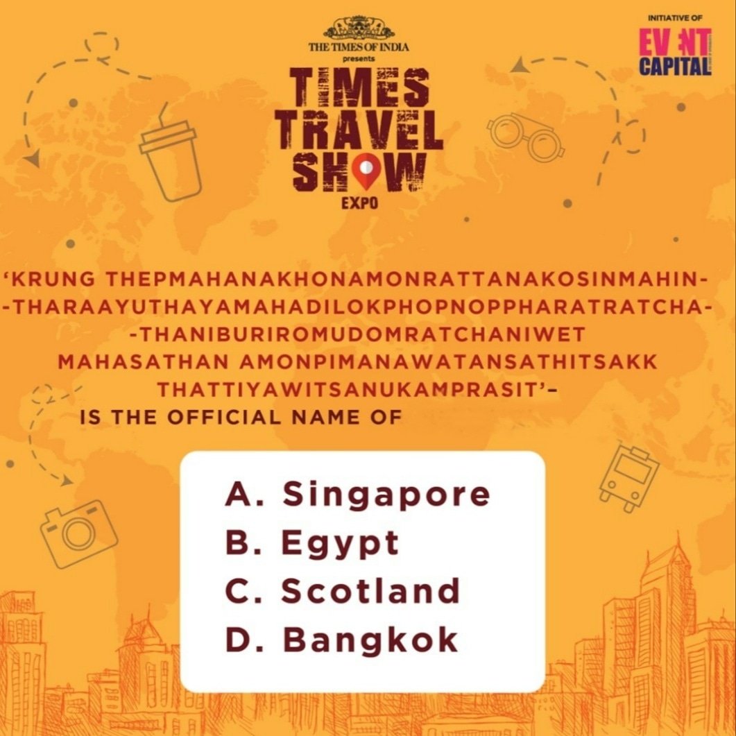 Thaniburirmudo....say what? #MeetTheWorld #Canyouguess #TravelTrivia #longnames