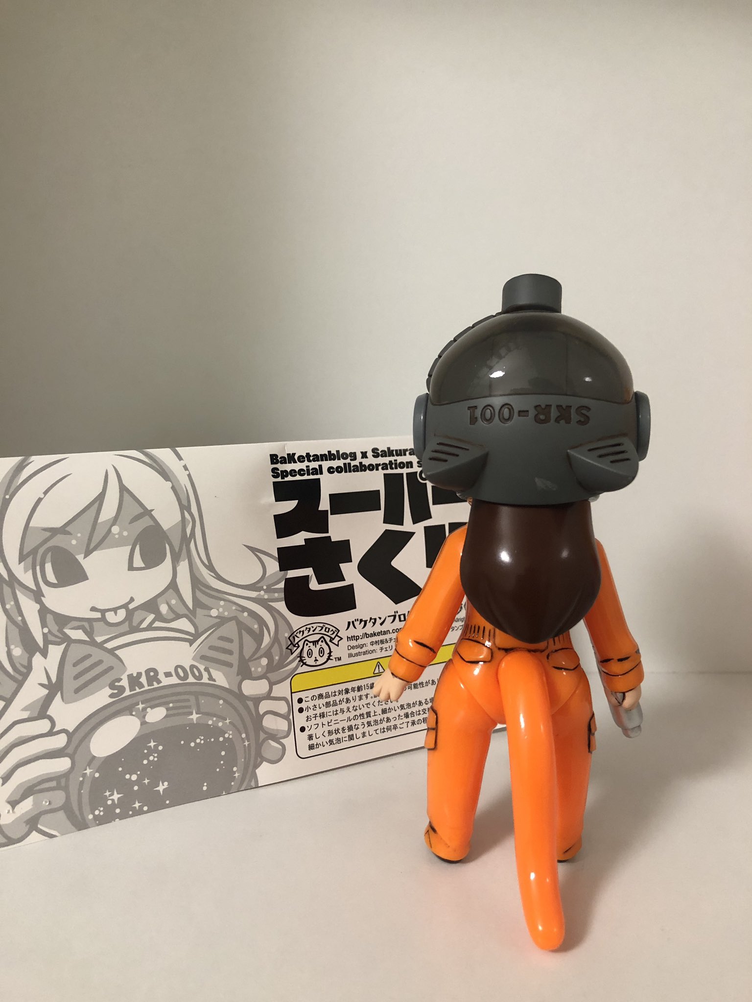 スーパーさくら バケタンブログ スーパーさくら/マウスショップ限定カラー販売のお知らせ