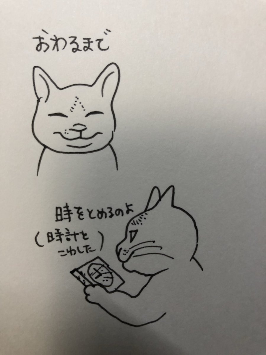 @shiromame 