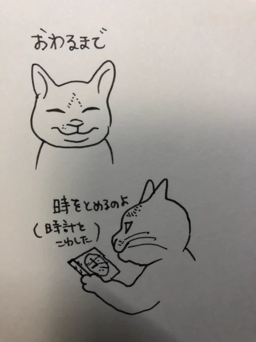 @shiromame 