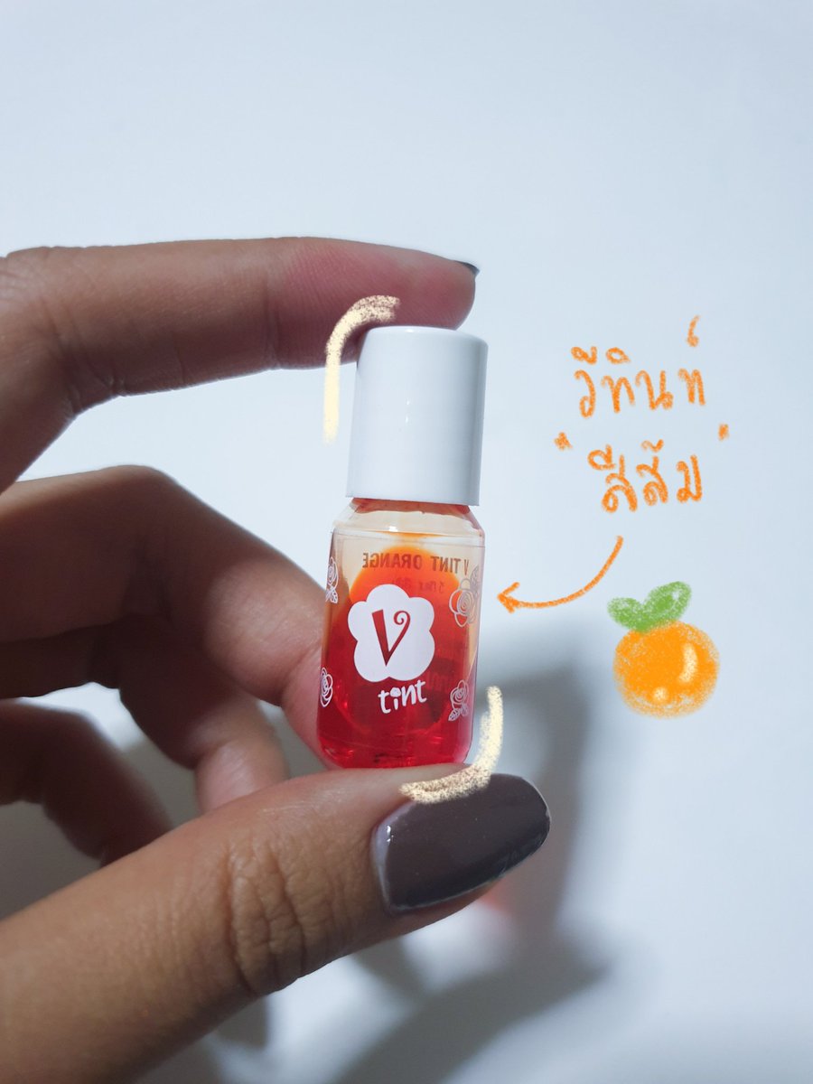 Gwentiida15's tweet photo. รีวิว ทินท์ V tint พิกัดเซเว่น ไม่ใช่สินค้าใหม่ แต่มีแถมสีส้มมาด้วย เราชอบทินท์สีส้มอยู่แล้วเลยซื้อมา 46฿ แต่ขวดเล็กใช้ยากจัง เลยเทผสมกับสีชมพูที่เหลือประมาณ1/3 ของขวดเดิม ได้สีพีช สวยๆไปอีก 🍑 หวังว่าแบรนด์จะออกสีส้มขวดใหญ่มาน้าา #รีวิวเซเว่น #vtint #ไว้ขายของห้ามรีวิวโว้ยย https://t.co/6ZwEDddU5K