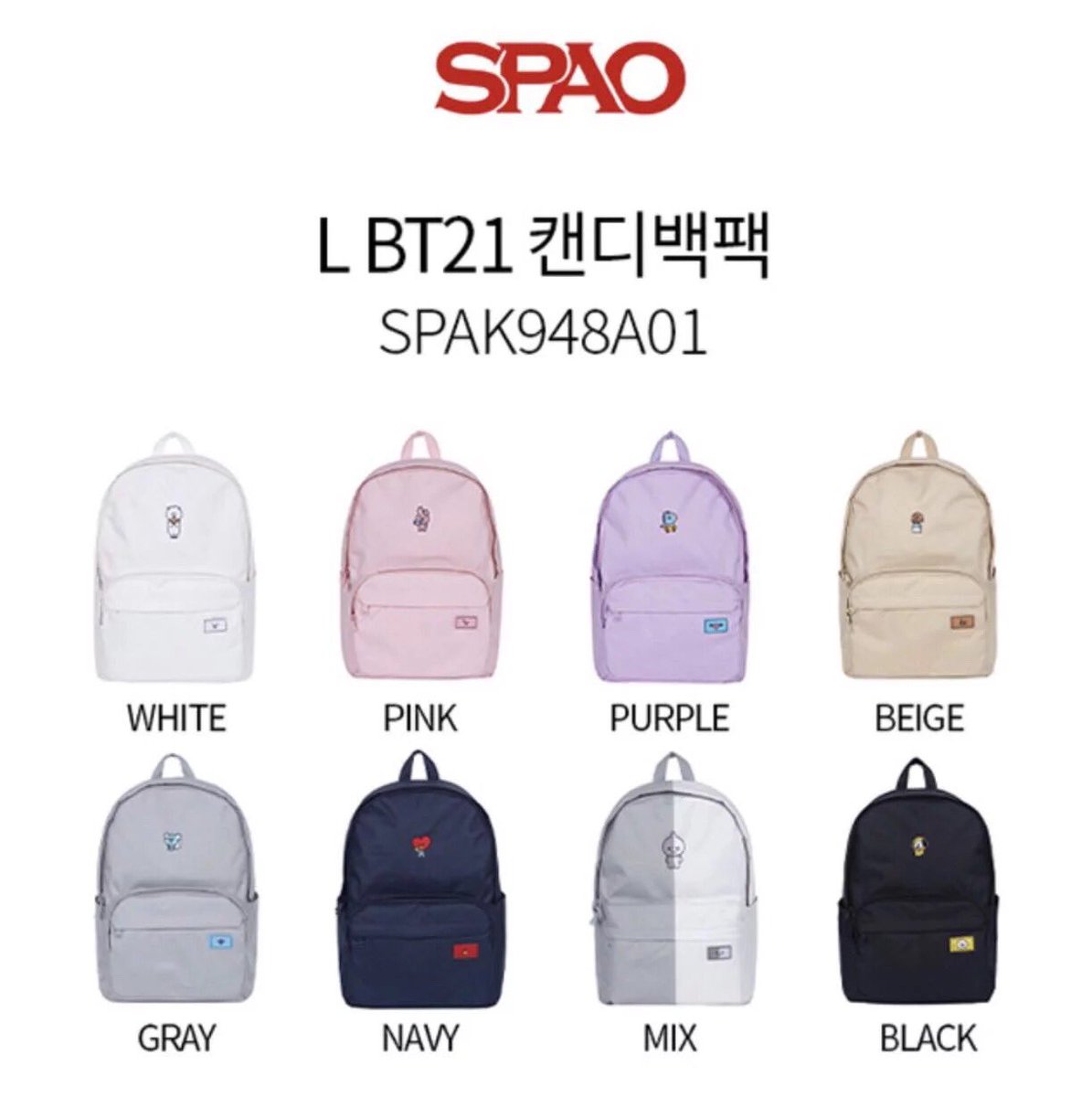 spao malaysia bag