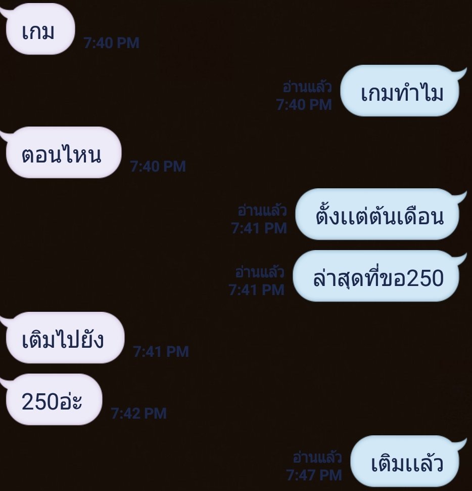 ฮ้น tweet media