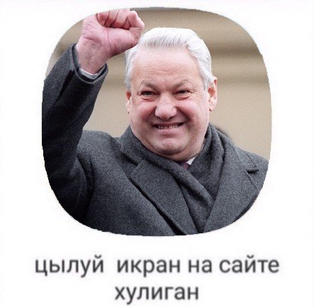 EBINfIoXsAA5jSU?format=jpg&name=small