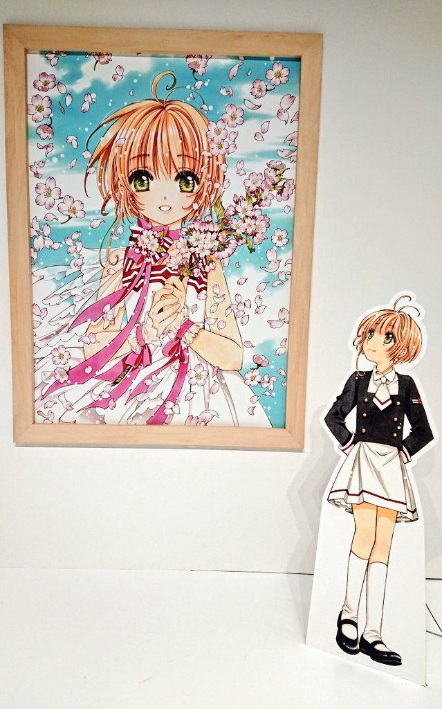 いちばんだいすきだよ……。 