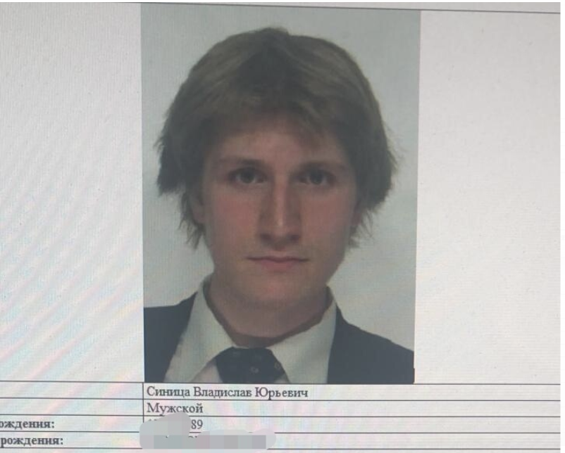 ÐÐ·Ð¾Ð±ÑÐ°Ð¶ÐµÐ½Ð¸Ðµ