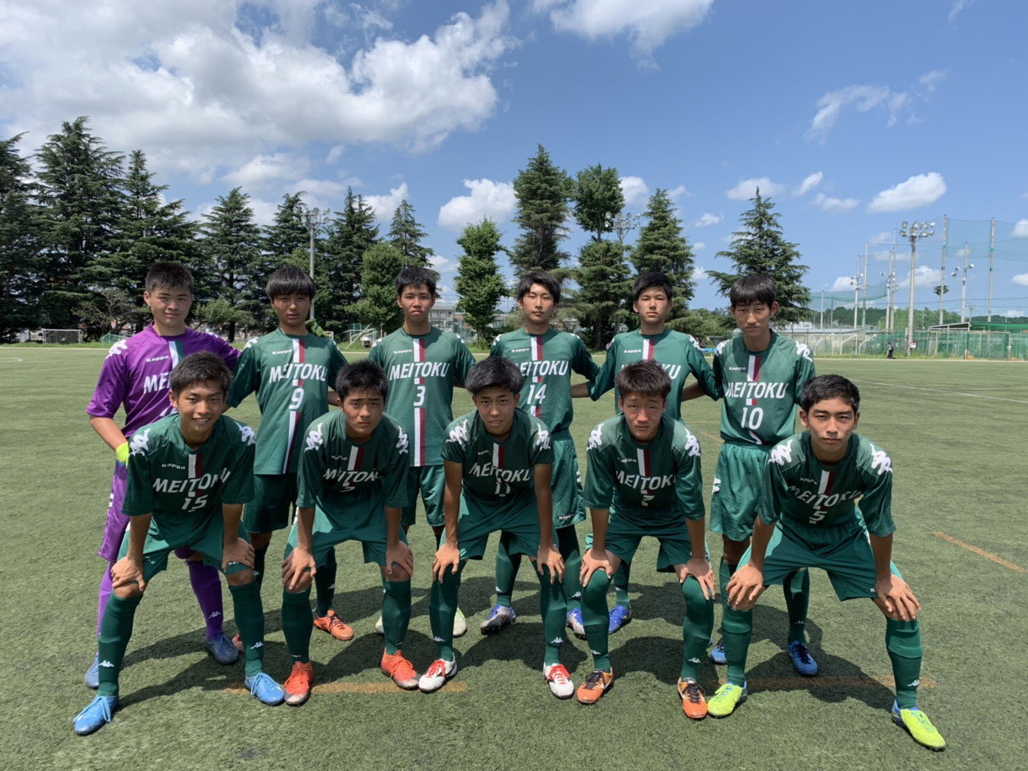 明徳義塾　高校サッカーユニフォームMizuno 赤紺 ストライプ 長袖シャツ 5 Kemari87 KISHISPO / キッズ アディダス サッカー日本代表 2024