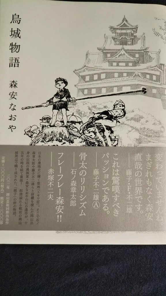EBISCzUUYAEZw5C?format=webp&