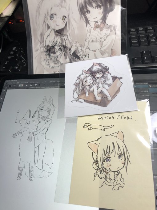 @nenena217 届きました。ありがとうございます? 