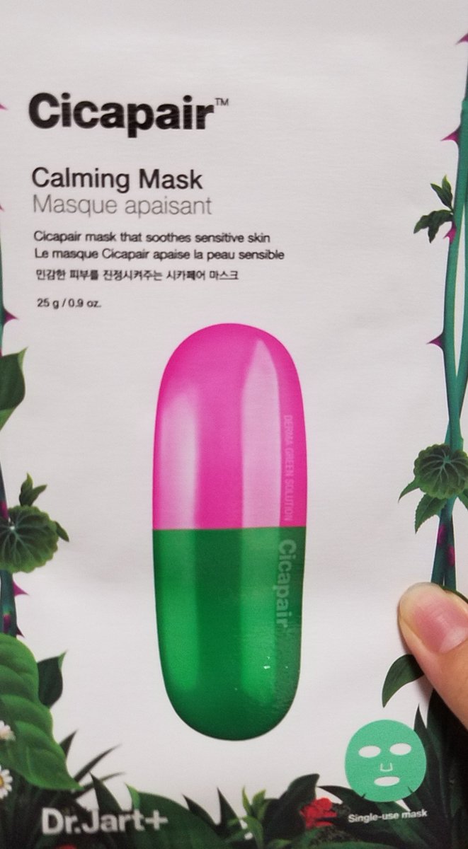 Dr.Jart+ シカペア カーミングマスク