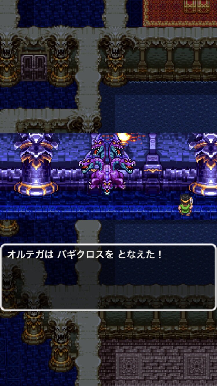 O Xrhsths 相良 茉優 Sto Twitter ドラクエ3無事にクリアしましたー 3は今までよりボリューム やり込みが多くずっとこの世界で遊びたくなりました そしてまさかのここで色々繋がってくるのに感動 もう一度1 2を遊びたくなる