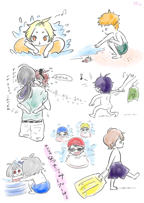なつやすみといえばプールと海ですよねー 