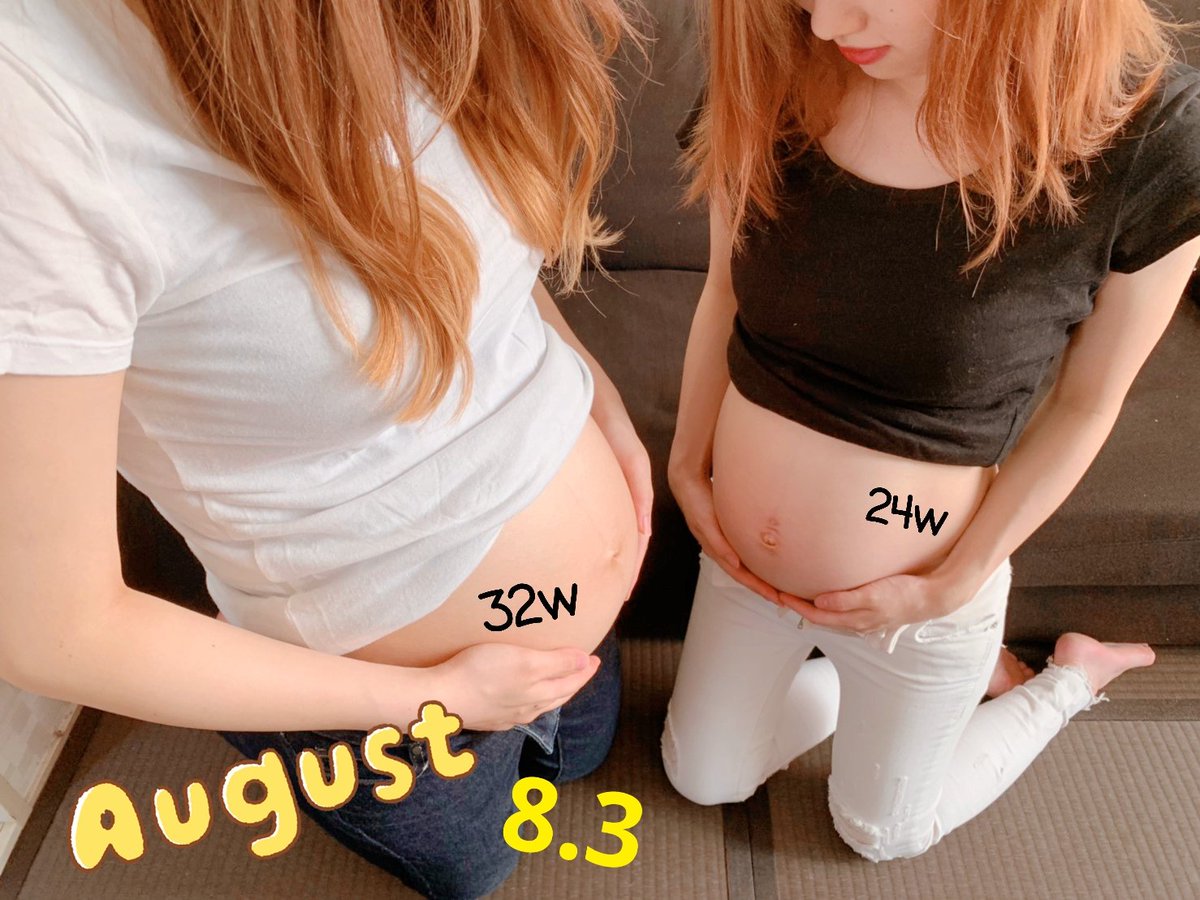 Mizuho Yana 親友というか幼なじみというかもはや家族ごっちゃなゆかと小中高 就職 婚約 結婚 授かり 人生なにもかもかぶって 気持ち悪い限りです Love 秋頃 旦那とのマタニティーフォトも予約してあってもう少し妊婦ライフ楽しませてもらい