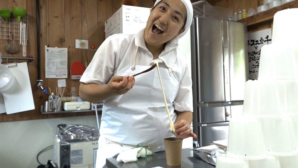 jounetsu's tweet image. 目指したのは、ゴーダでも、カマンベールでも、ブルーチーズでもない、日本独自のチーズ🧀
今宵、極上の一品はいかが😌？放送スタートです📹
#情熱大陸 #mbs #tbs #柴田千代 #チーズ