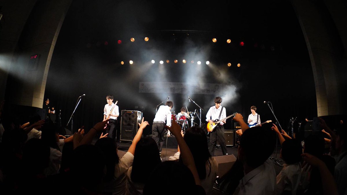 ishiyama_keion's tweet photo. 全国高等学校総合文化祭高知プレ大会軽音楽部門
滋賀県代表として石山高校の1MAPが出場しました
本当に、本当に、かっこよかったです
1MAPは石山高校の誇りです https://t.co/NcGjaPpv70