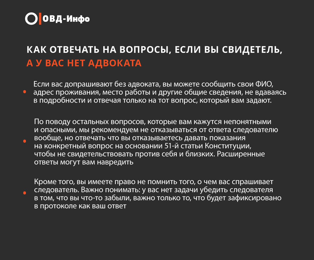 Что общего в этих иллюстрациях. Это общий ответ. Игра что общего. Игра найди общее. Это общий ответ.