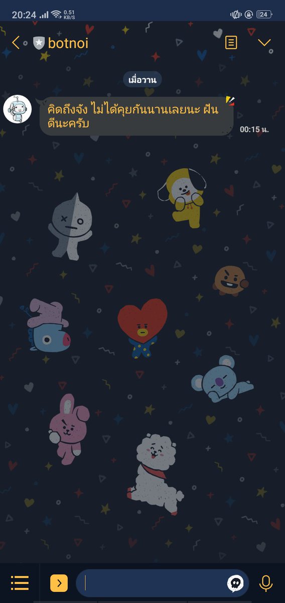Toy. Focus on what's in front.🌙 tweet media
