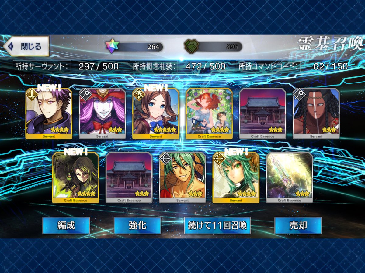 Roody Tsai I Rolled 50 Gaches For Da Vinci Lily I Always Believe Fgo Is The Best Mobile Game Fgo Fatego Game Mobilegame Gache Leonard Davinci Lily ダ ヴィンチ ロリンチちゃん ダヴィンチちゃん Roody Tsai I Rolled 50 Gaches For Da Vinci Lily I Always Believe Fgo Is The Best Mobile Game Fgo Fatego Game Mobilegame Gache Leonard Davinci Lily ダ ヴィンチ ロリンチちゃん ダヴィンチちゃん
