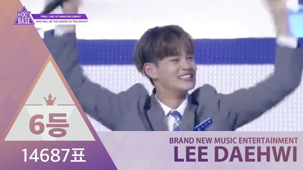 MNETXBASE's tweet photo. CINGRATULATIONS BRAND NEW MUSIC'S LEE DAEHWI! https://t.co/j3IbyliqVC