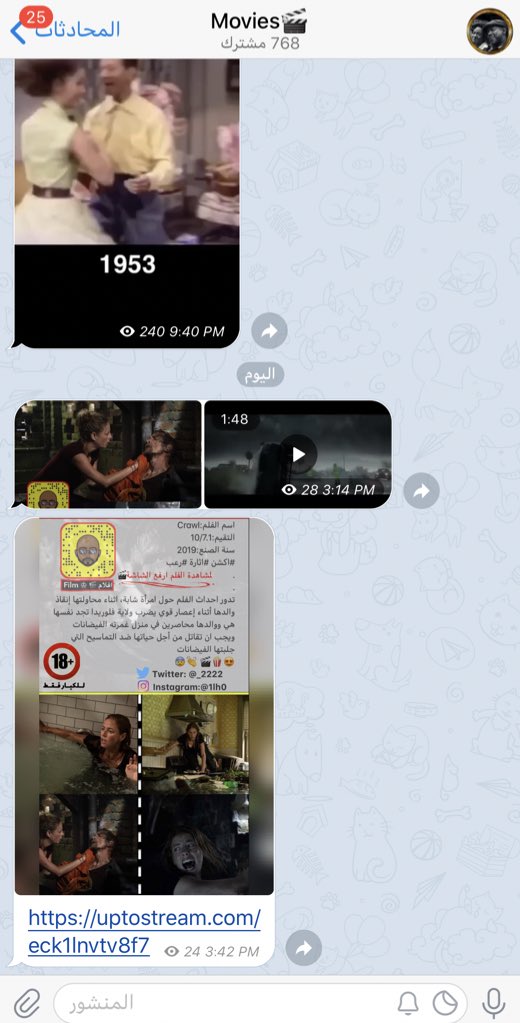 _22226's tweet photo. #مسلسل #فيلم #فلم #فلم_السهره 
#افلام #فلمك #اكشن #غموض #اثارة #دراما #مسلسلات #حرب #رومنسي #اثارة #سينما #افلامك_على_جوالك
#افضل_حساب_للافلام
#تابعني 
#فلم_مترجم
#افلام_مترجمة
#مسلسلات_مترجمة
قناتي في التليجرام فيها جميع الافلام يسعدني إنضمامك بكل حب
https://t.co/FC9523Dx6k https://t.co/0xy4SsbZMM