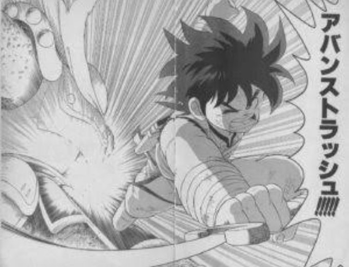 ハンチョウ 神南署安積班 の評価や評判 感想など みんなの反応を1週間ごとにまとめて紹介 ついラン