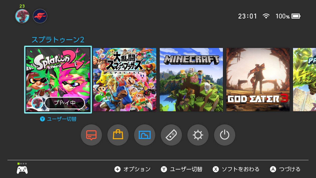 Fairyil Switchのホームでプレイ中が文字化けみたいになってるの俺だけ Nintendoswitch T Co Hv7svm8chr Twitter