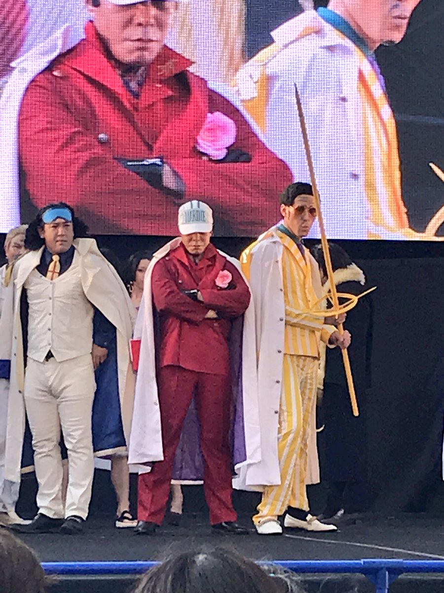 Uzivatel 若本 葵 Na Twitteru ワンピースコスプレ宴ギャザリング部門に海軍三大将黄猿で出れて幸せでした 乾さんにお声をかけていただき本当に感謝しても仕切れないくらいです 新潟からはるばる参戦させて頂いた甲斐がありました 海軍万歳 コスサミ名古屋 Uzivatel 若本 葵 Na Twitteru ワンピースコスプレ宴ギャザリング部門に海軍三大将黄猿で出れて幸せでした 乾さんにお声をかけていただき本当に感謝しても仕切れないくらいです 新潟からはるばる参戦させて頂いた甲斐がありました 海軍万歳 コスサミ名古屋