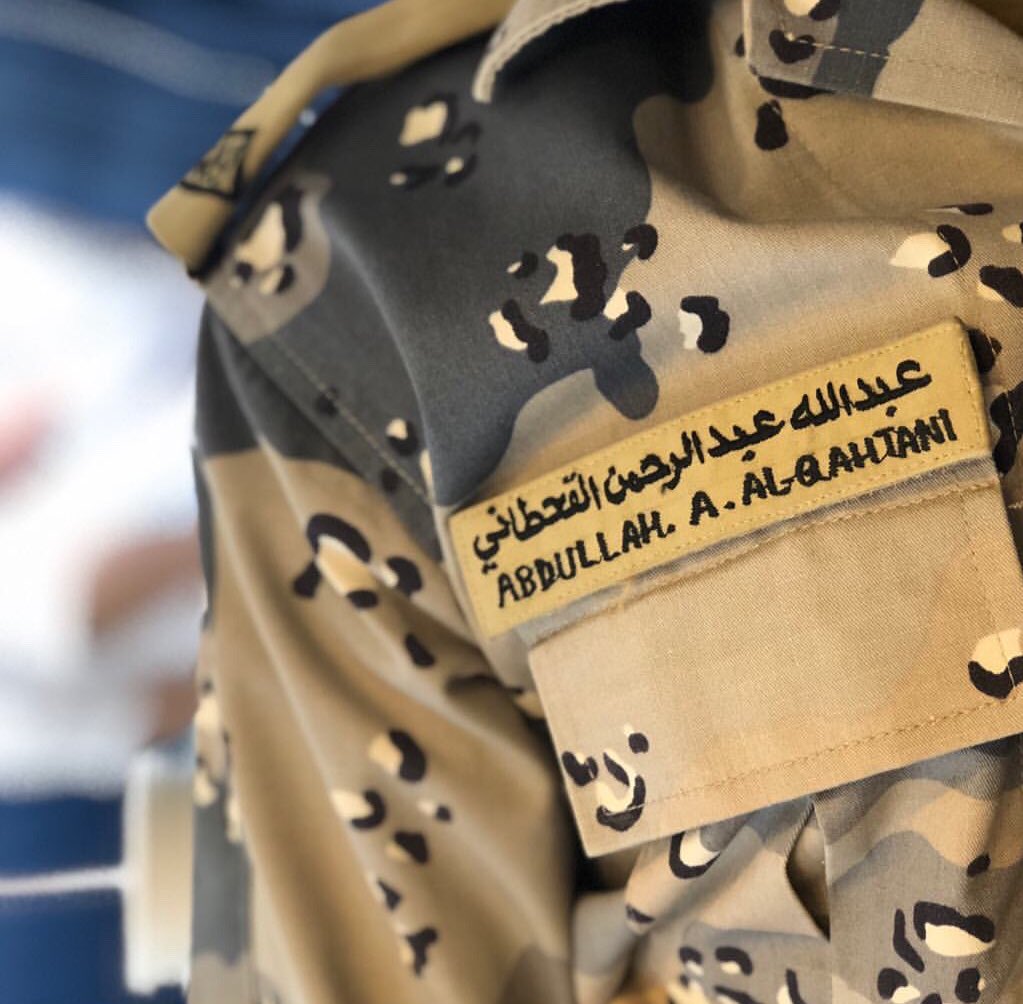 Abdullah_99843's tweet photo. رحم الله من كان بهذه الليالي يخدم حجاج بيتك الحرام والأن هو ضيفك وتحت رحمتك اللهم أغفر له 
وأجعله على ضفاف نهر الكوثر مبتسماً في أرقى مراتب الجنان اللهم نور مرقده وعطر مشهده وأنس وحشته وأرحم غربته يا أرحم الراحمين https://t.co/aPmUBCm92E