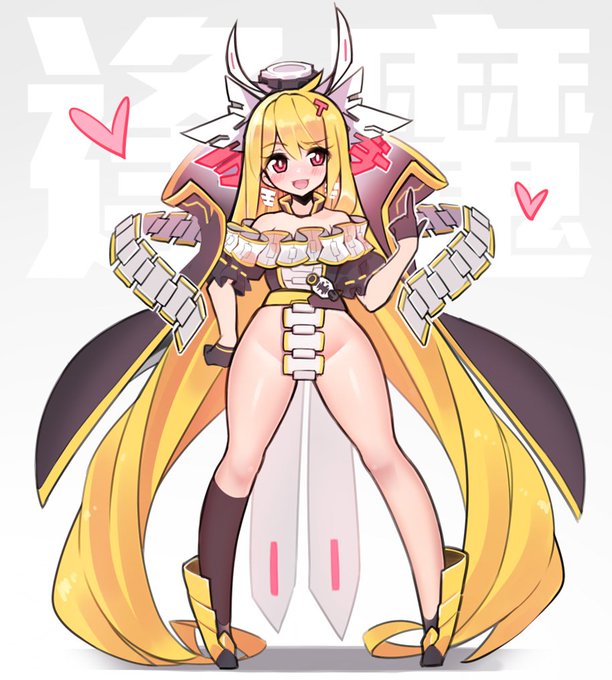 Over Quartzerのtwitterイラスト検索結果