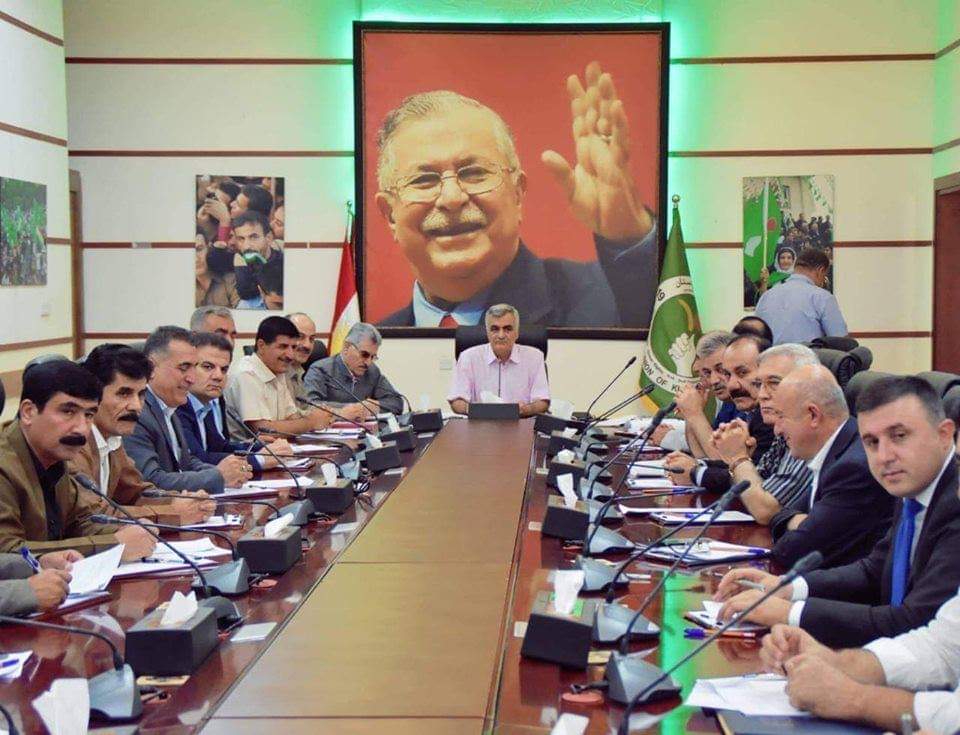 AsoMamand's tweet photo. ئـه‌مـڕۆ 2019-8-4
سلێمانی
به‌شداریمان له‌ كۆبوونه‌وه‌ی مه‌ك��ه‌بی ڕێكخستن سەبارەت بەپرسی بەستنی كۆنگرەی چوارەمی یەكێتیی نیشتمانیی كوردستان https://t.co/1DZqkx89f5