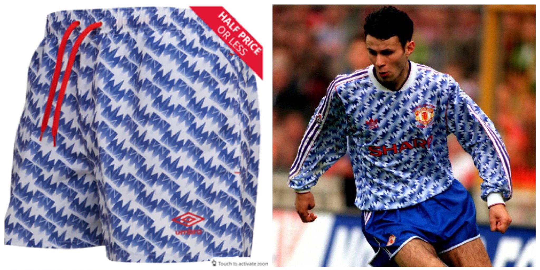 umbro madness swim shorts