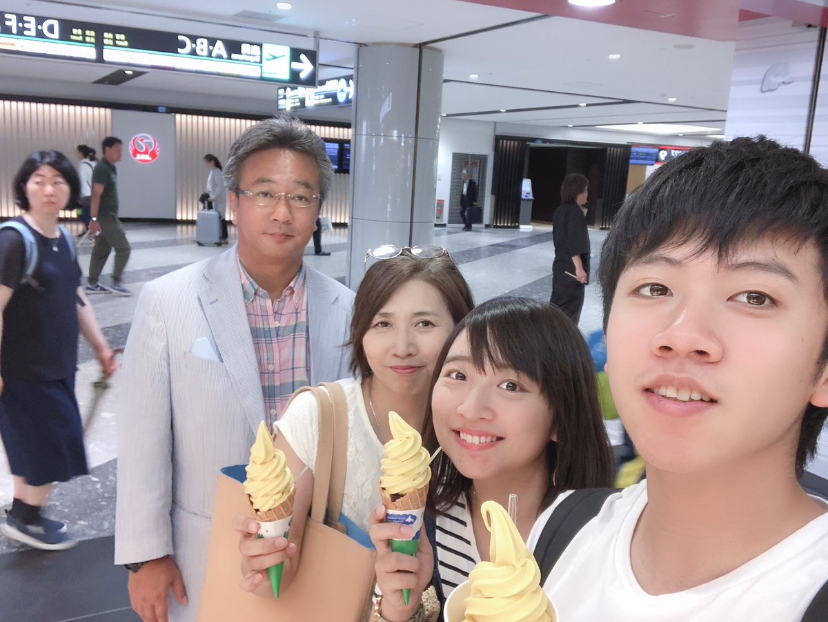 0e_jh's tweet photo. ねーちゃん結婚すんだって。
僕もそろそろ結婚相手探そうかな。 https://t.co/oRmd9Zx0bi